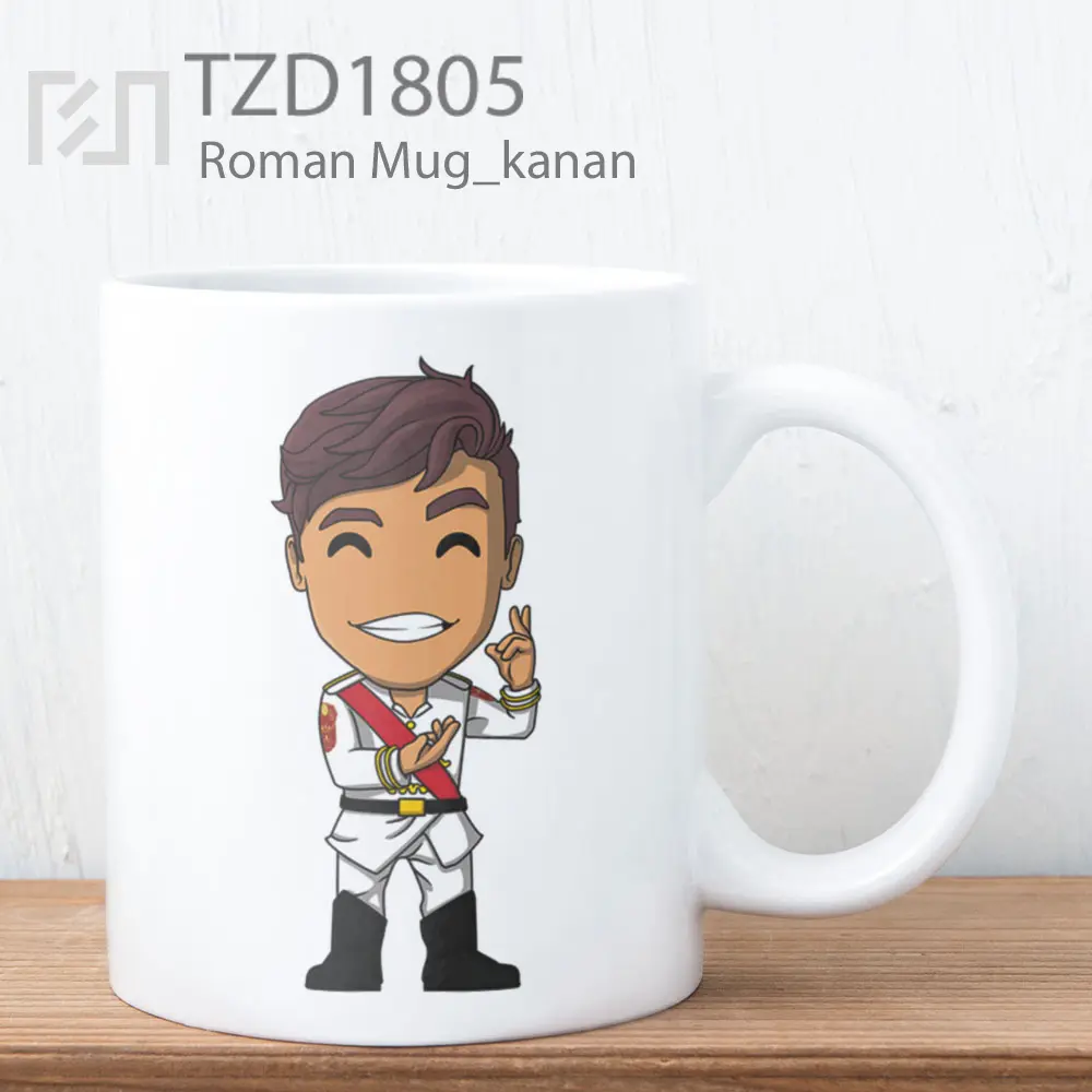 Roman Mug