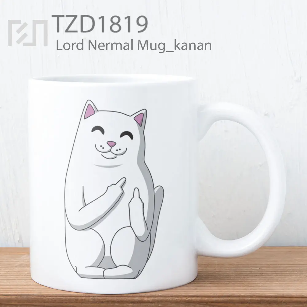 Lord Nermal Mug