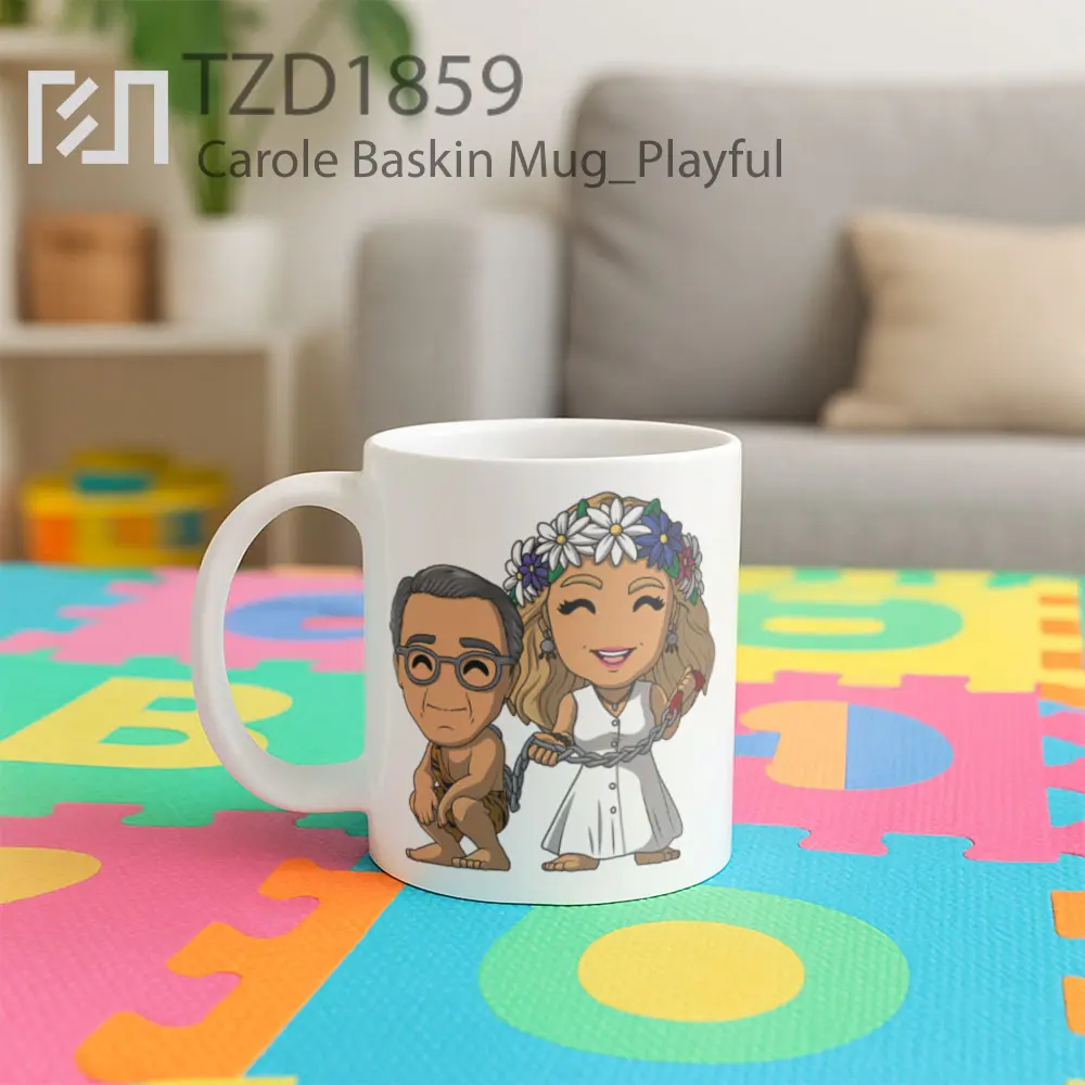Carole Baskin Mug - All-side / Desain