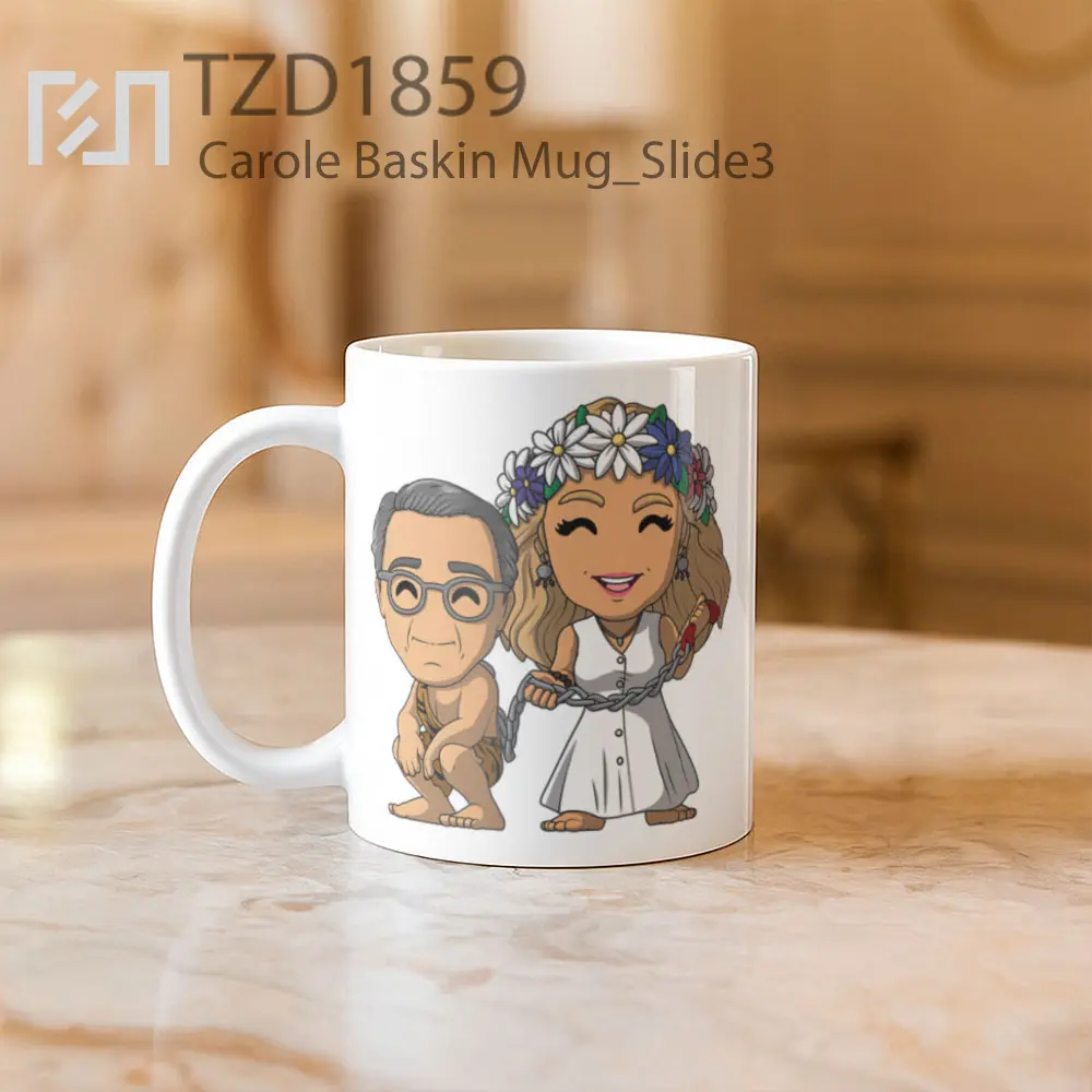 Carole Baskin Mug - All-side / Desain