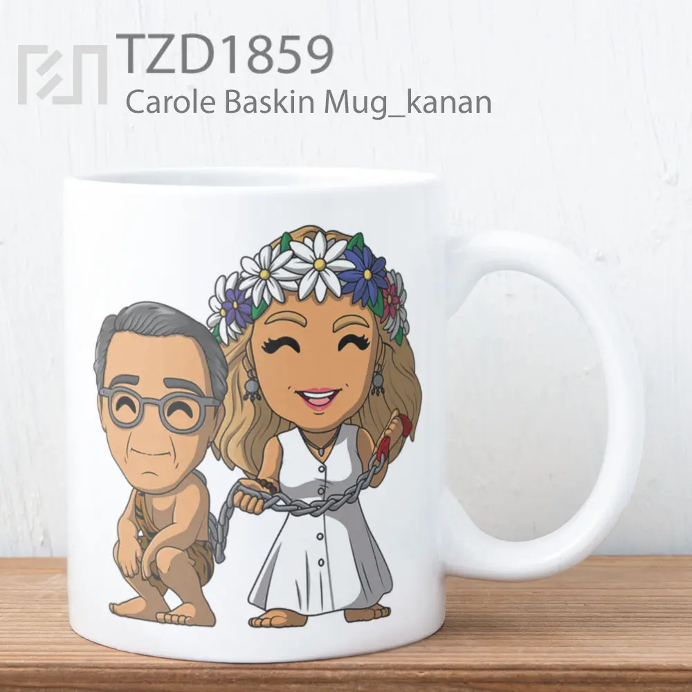Carole Baskin Mug