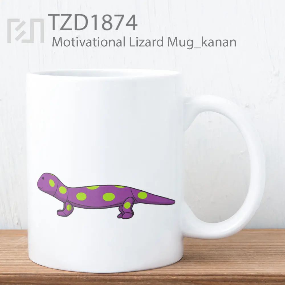 Motivational Lizard Mug