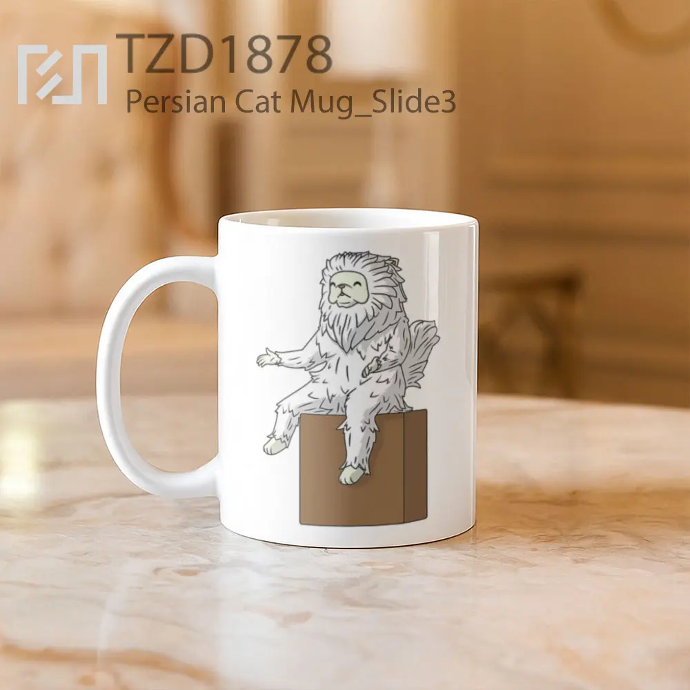 Persian Cat Mug - All-side / Desain