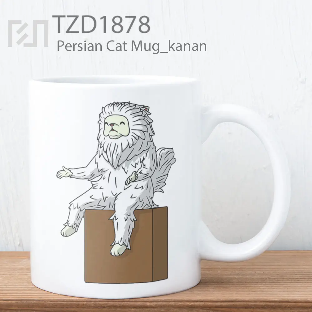Persian Cat Mug