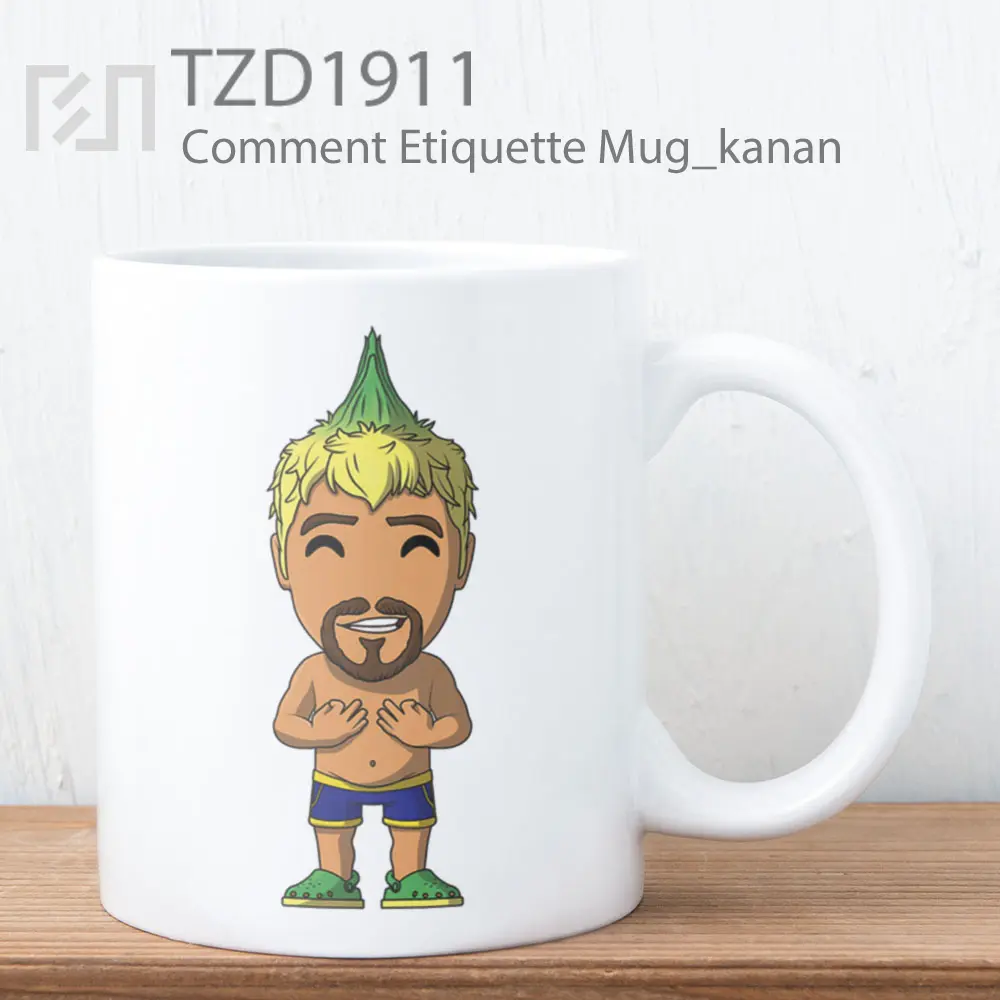 Comment Etiquette Mug