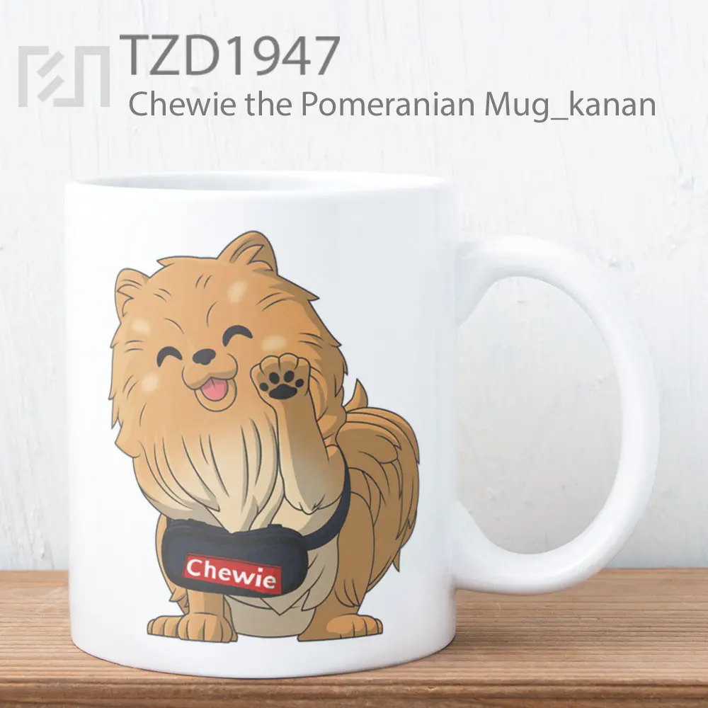 Chewie the Pomeranian Mug