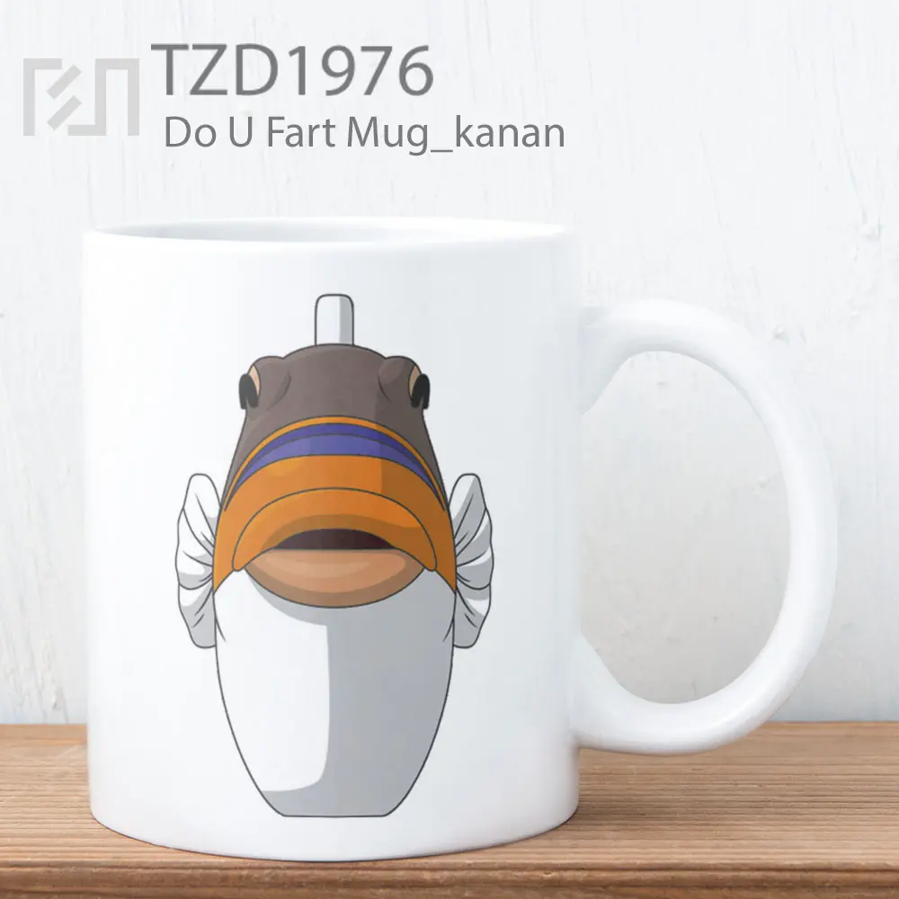 Do U Fart Mug