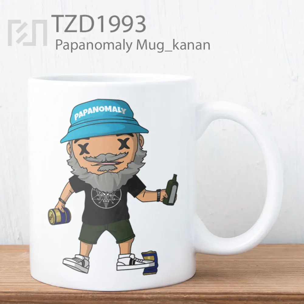 Papanomaly Mug