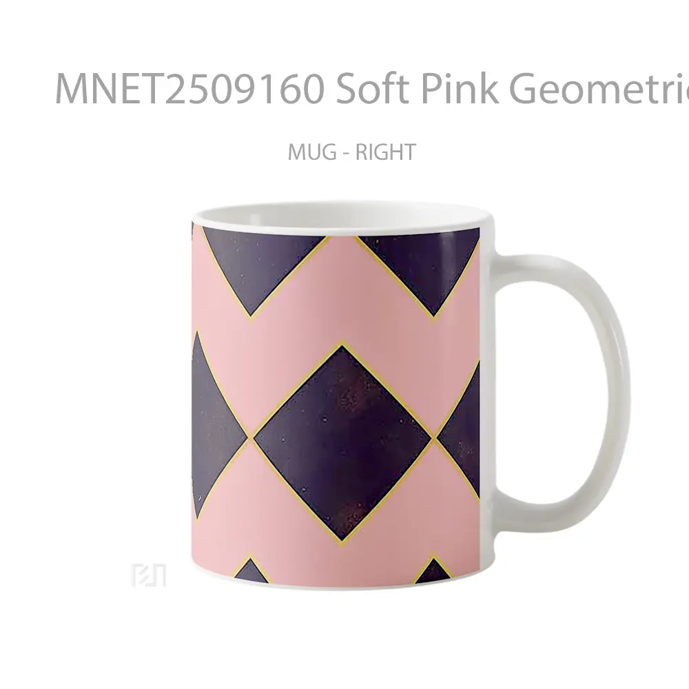 Soft Pink Geometric Tiles Mug MNET2509160
