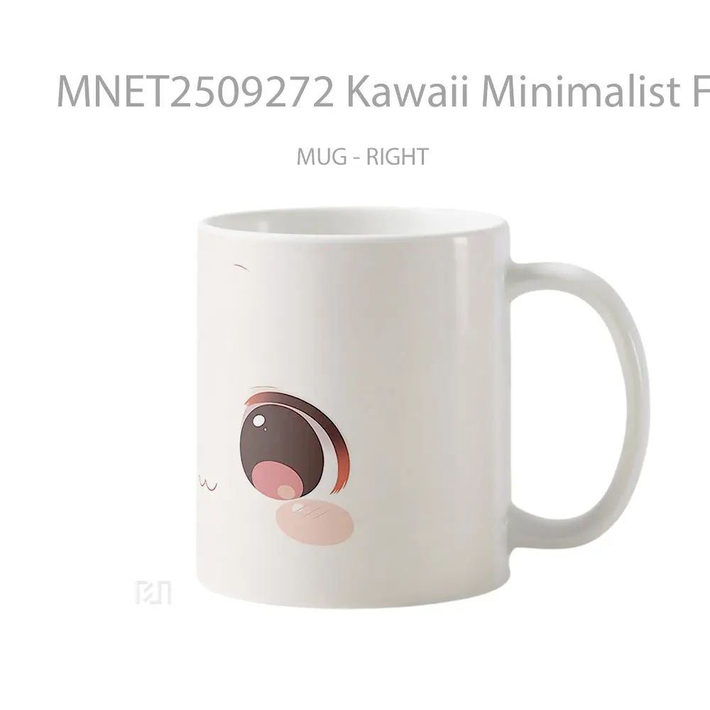 Kawaii Minimalist Face Adorable Blush Mug MNET2509272
