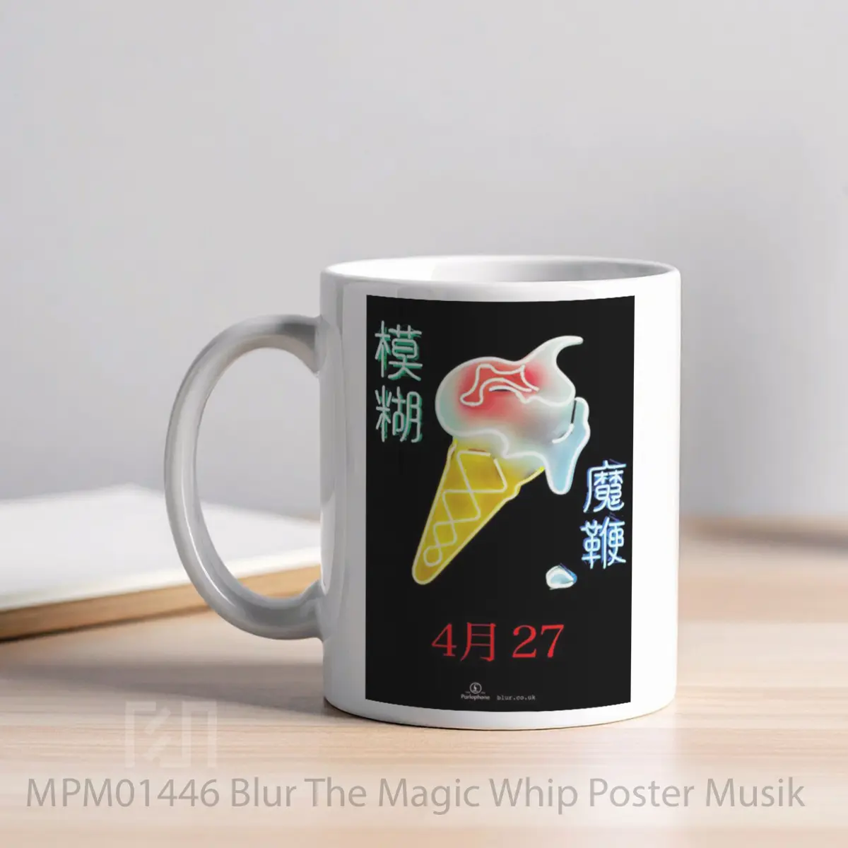 Mug Blur The Magic Whip MPM01446 - All-side / Desain