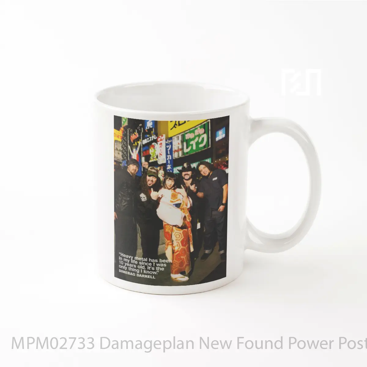 Mug Damageplan New Found Power MPM02733