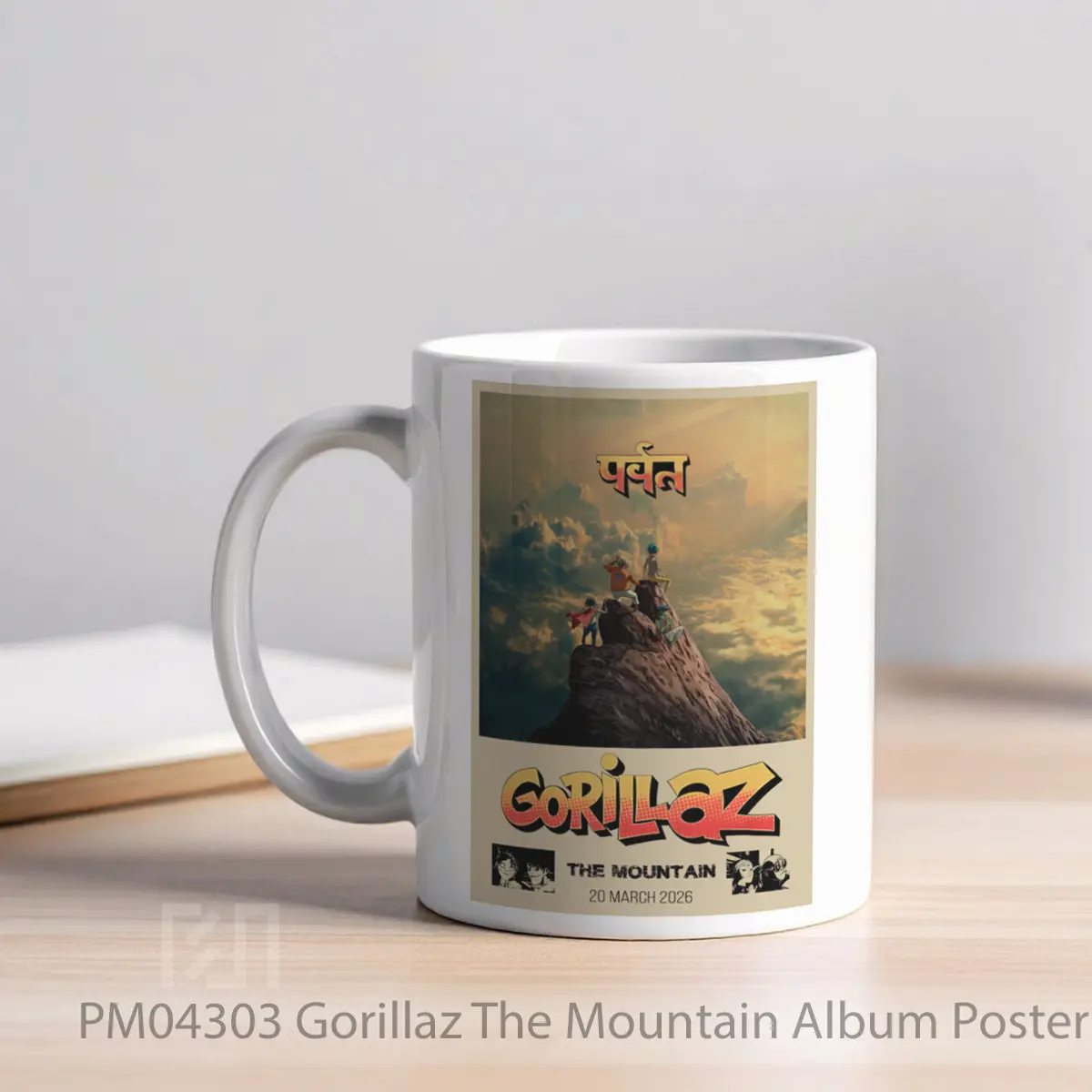 Mug Gorillaz The Mountain Album MPM04303 - All-side / Desain