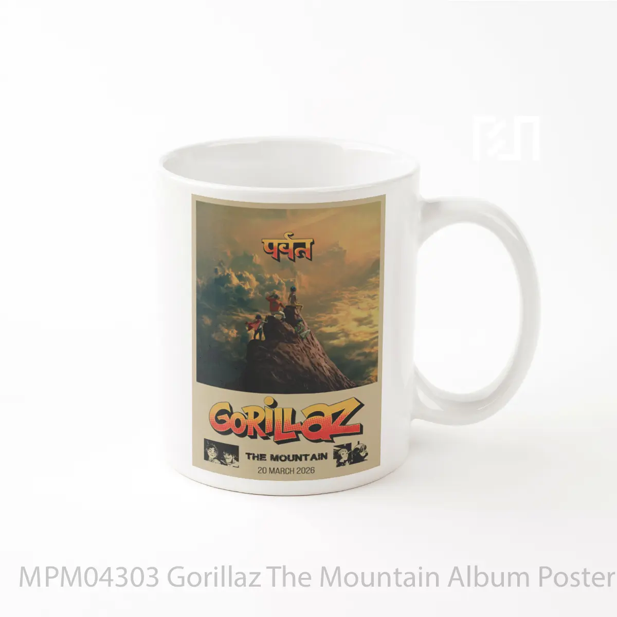Mug Gorillaz The Mountain Album MPM04303