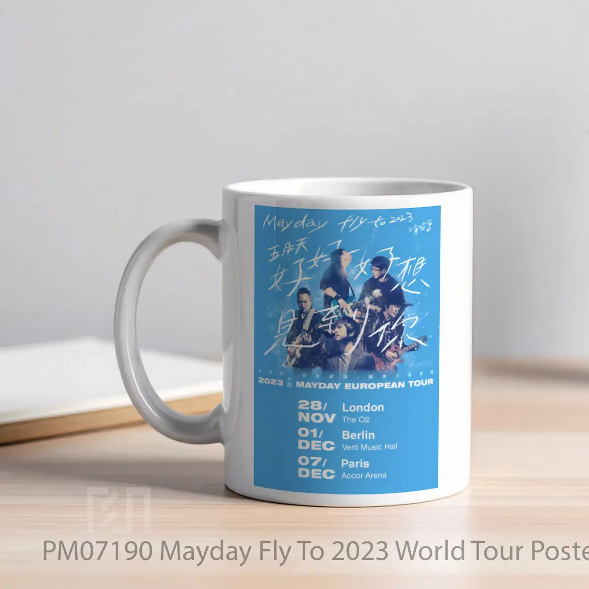Mug Mayday Fly To 2023 World Tour MPM07190 - All-side / Desain