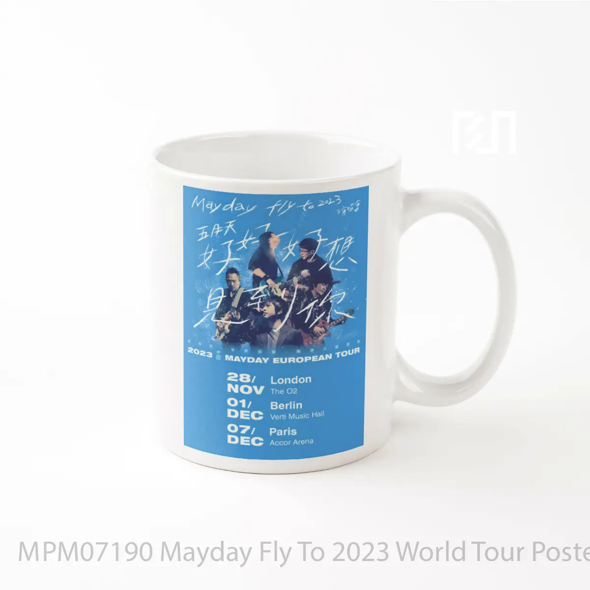 Mug Mayday Fly To 2023 World Tour MPM07190