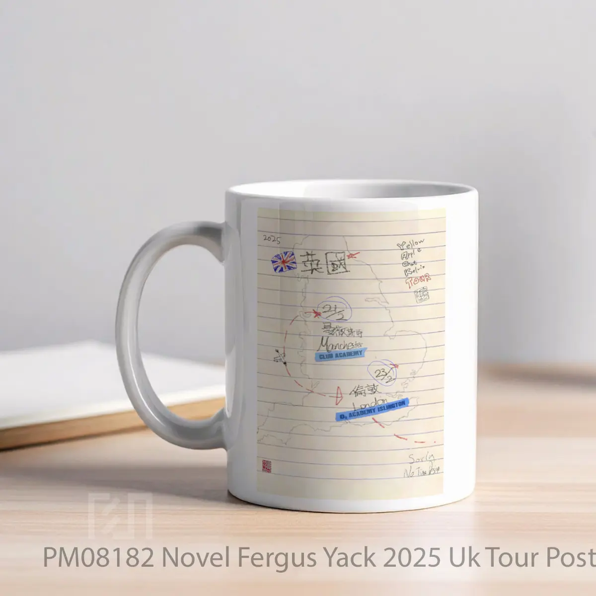 Mug Novel Fergus Yack 2025 Uk Tour MPM08182 - All-side / Desain