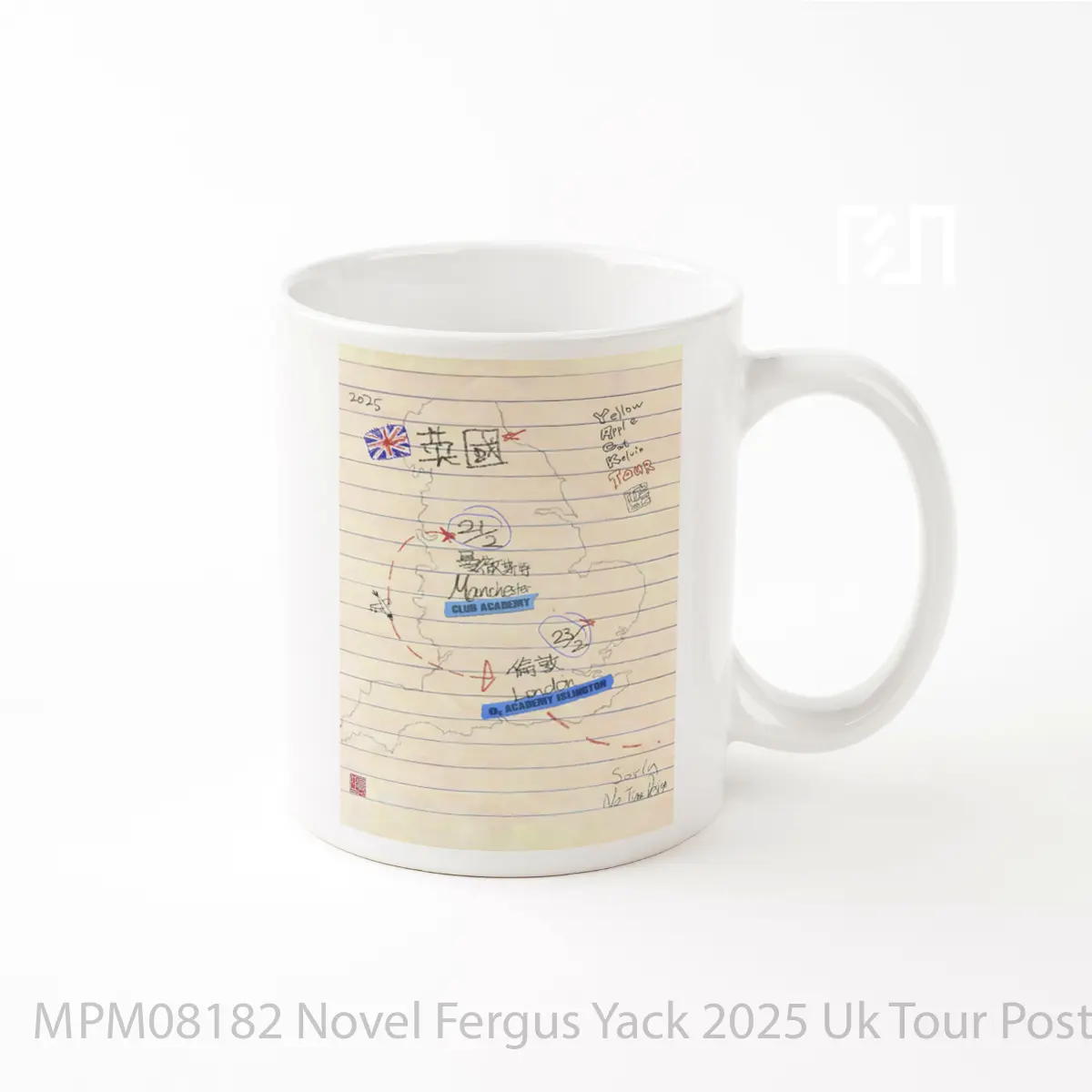 Mug Novel Fergus Yack 2025 Uk Tour MPM08182