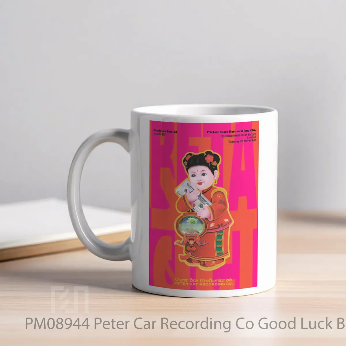 Mug Peter Car Recording Co Good Luck Beta 2024 Tour MPM08944 - All-side / Desain