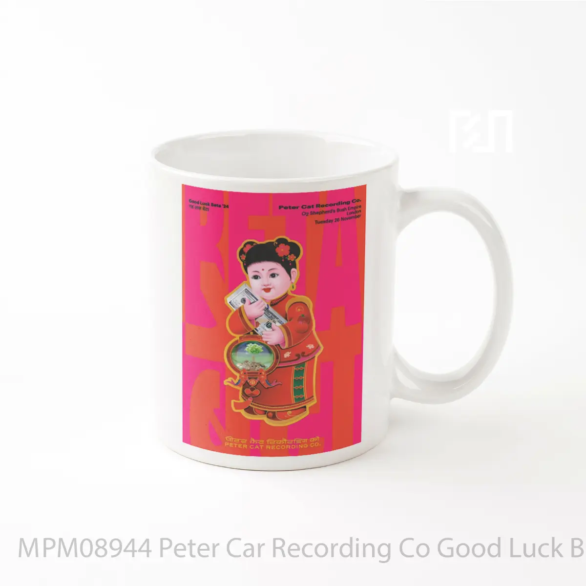 Mug Peter Car Recording Co Good Luck Beta 2024 Tour MPM08944