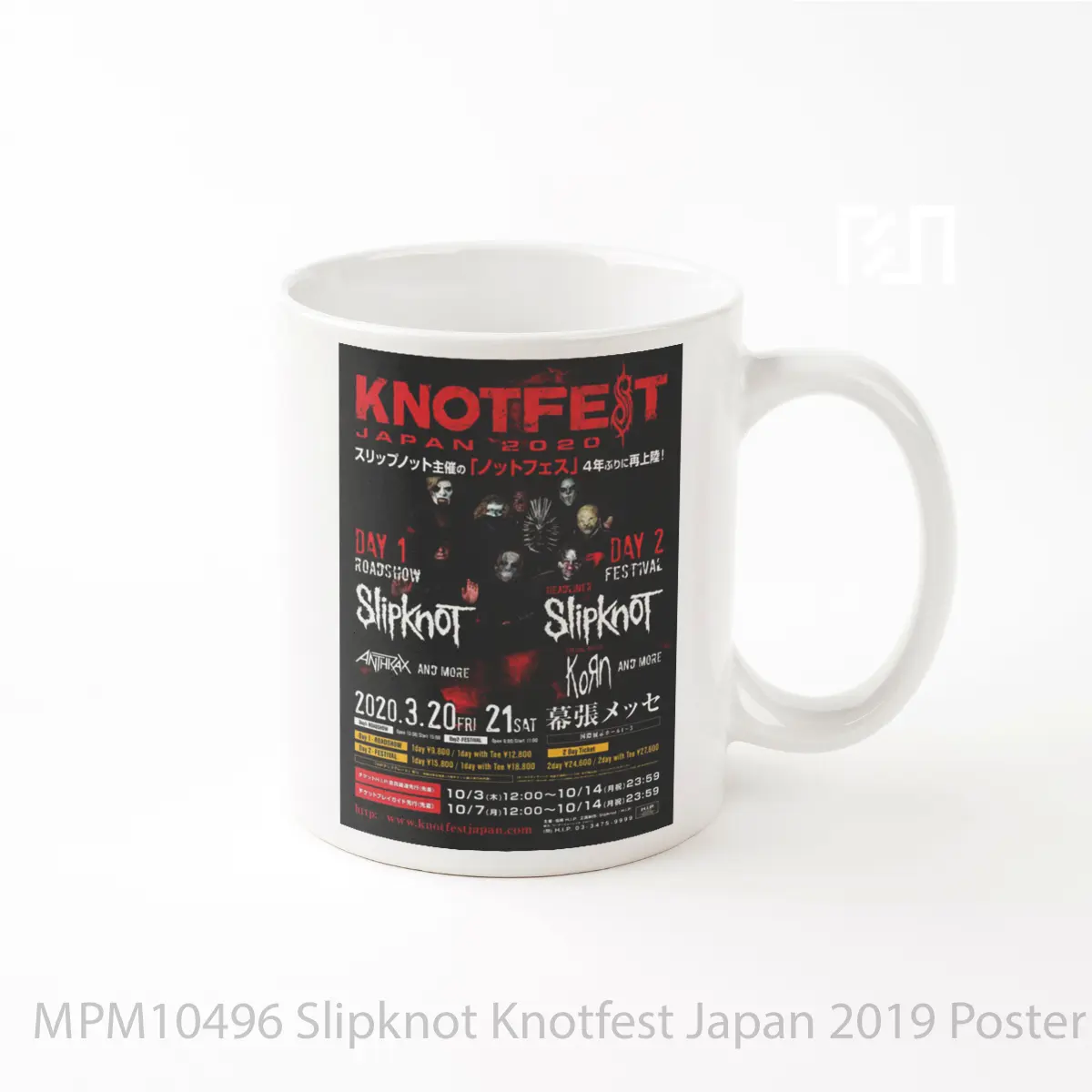 Mug Slipknot Knotfest Japan 2019 MPM10496