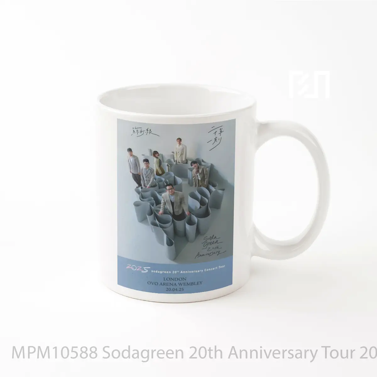 Mug Sodagreen 20th Anniversary Tour 2025 London Ovo Arena Wembley MPM10588