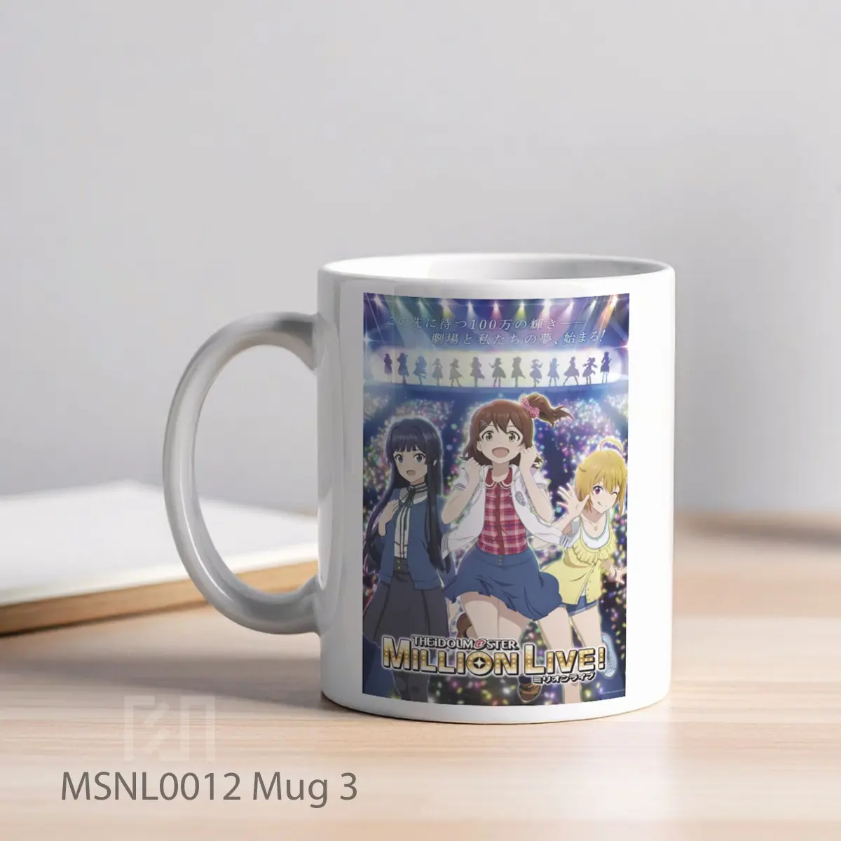 Mug 3 Gelas Keramik Tema Film MSNL0012 - Tampak Kiri