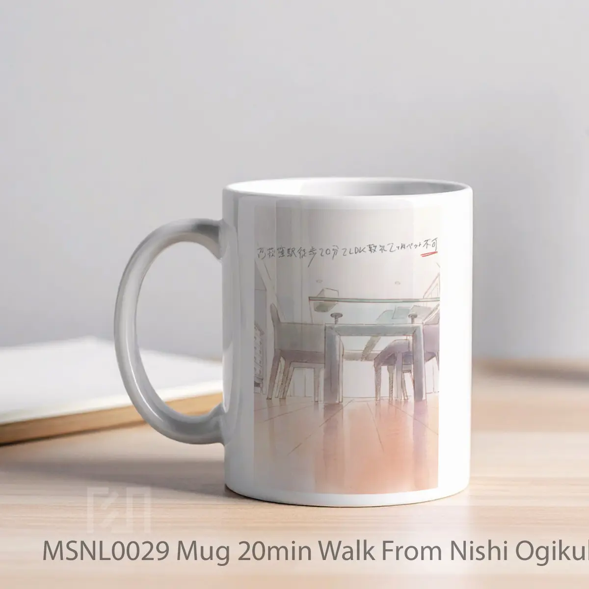 Mug 20min Walk From Nishi Ogikubo Station 2 Bedrooms Living Room Dining Room Kitchen 2mos Deposit No Pets Allowed Gelas Keramik Tema Film MSNL0029 - Tampak Kiri