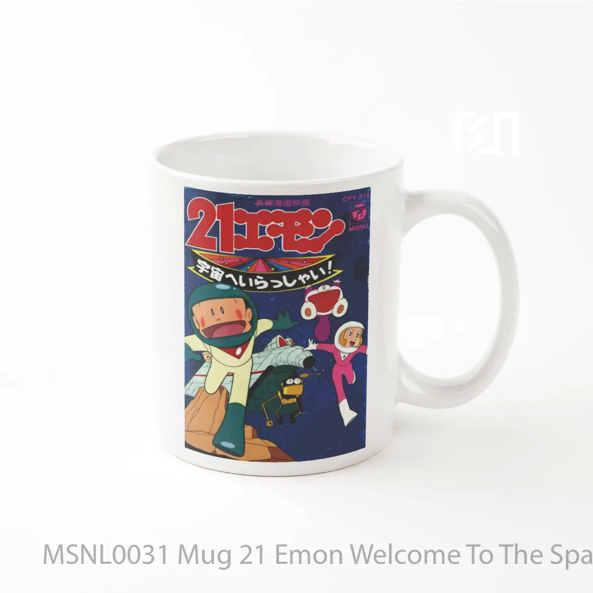 Mug 21 Emon Welcome To The Space Gelas Keramik Tema Film MSNL0031
