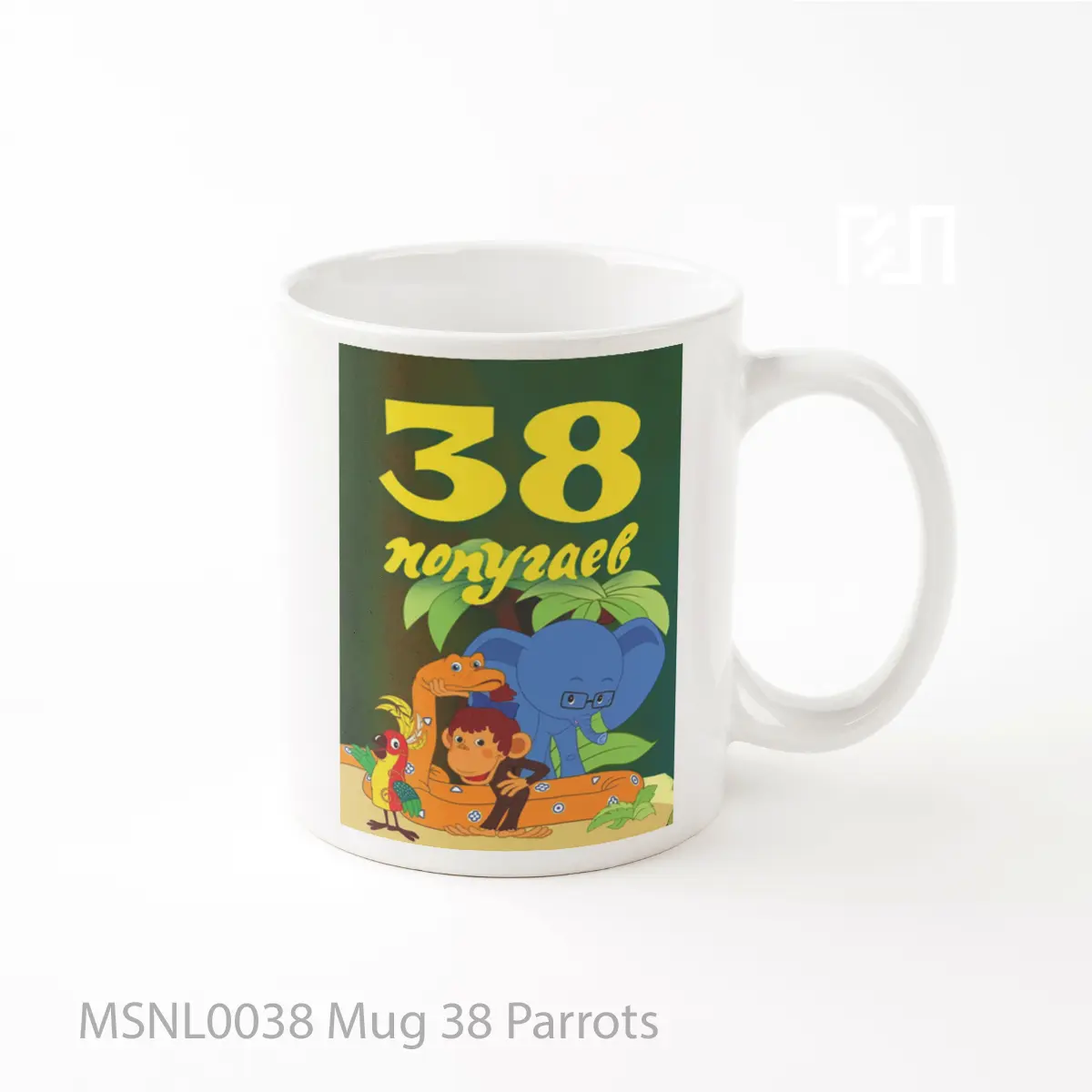 Mug 38 Parrots Gelas Keramik Tema Film MSNL0038