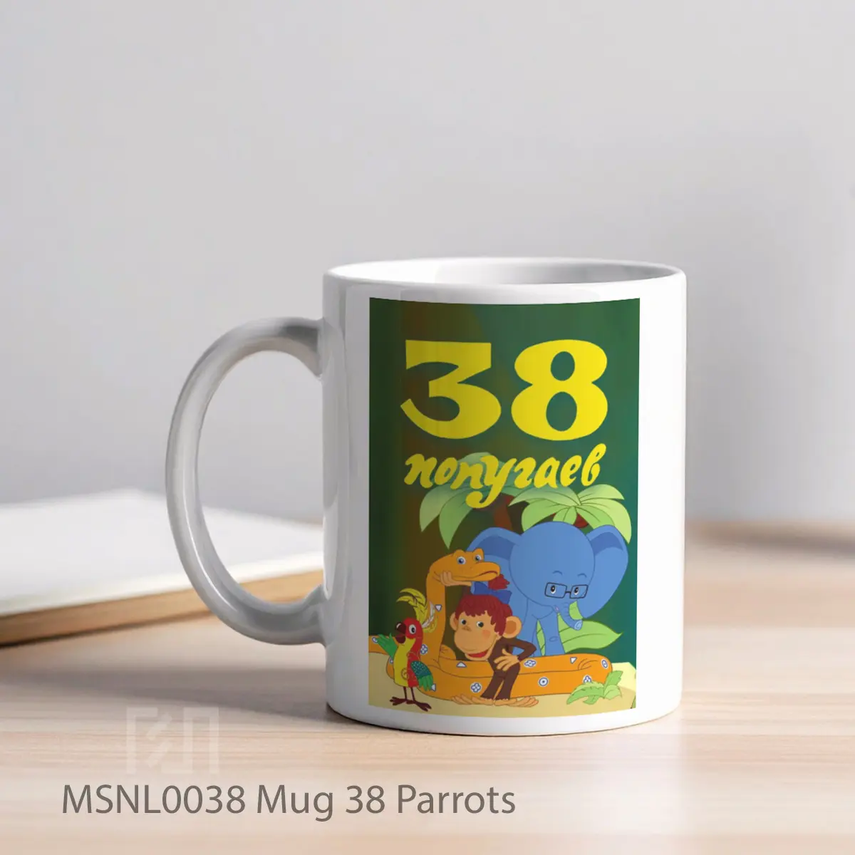 Mug 38 Parrots Gelas Keramik Tema Film MSNL0038 - Tampak Kiri