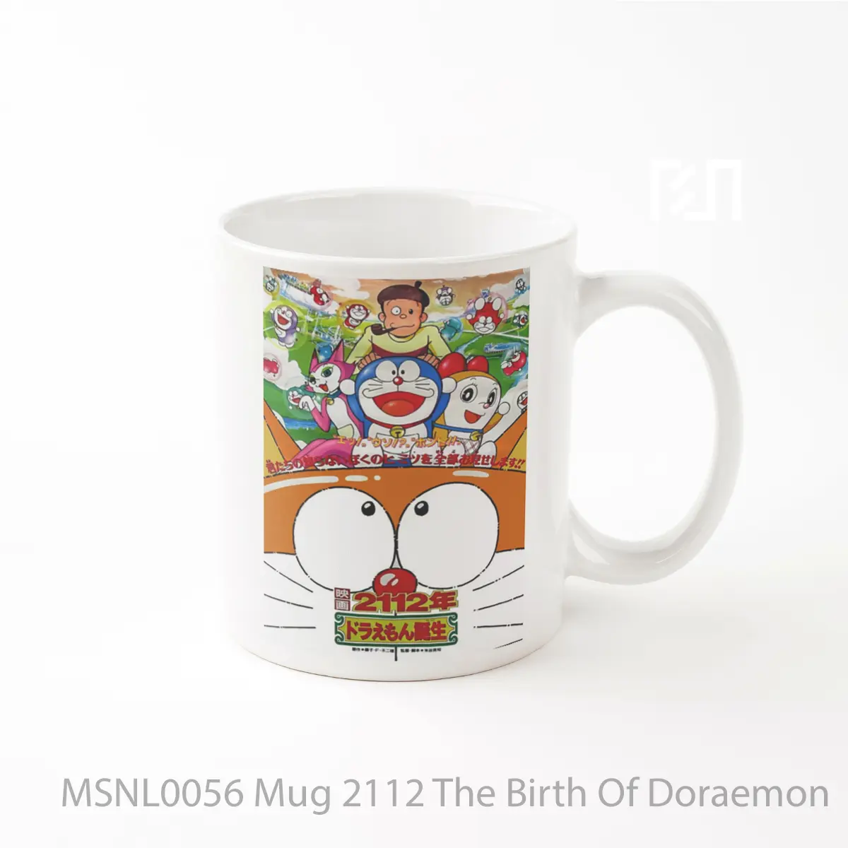 Mug 2112 The Birth Of Doraemon Gelas Keramik Tema Film MSNL0056