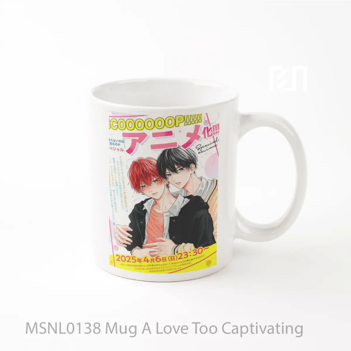 Mug A Love Too Captivating Gelas Keramik Tema Film MSNL0138