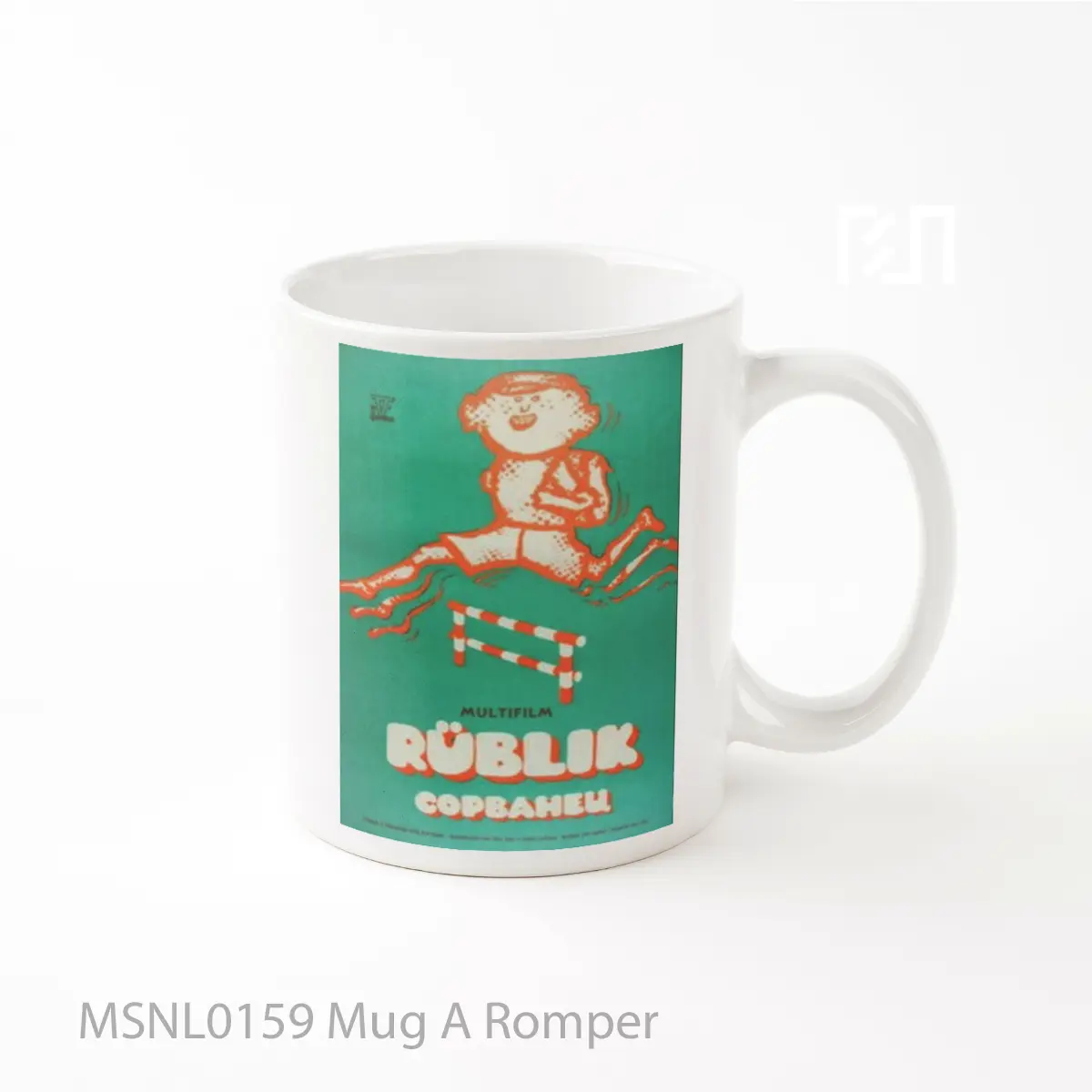 Mug A Romper Gelas Keramik Tema Film MSNL0159
