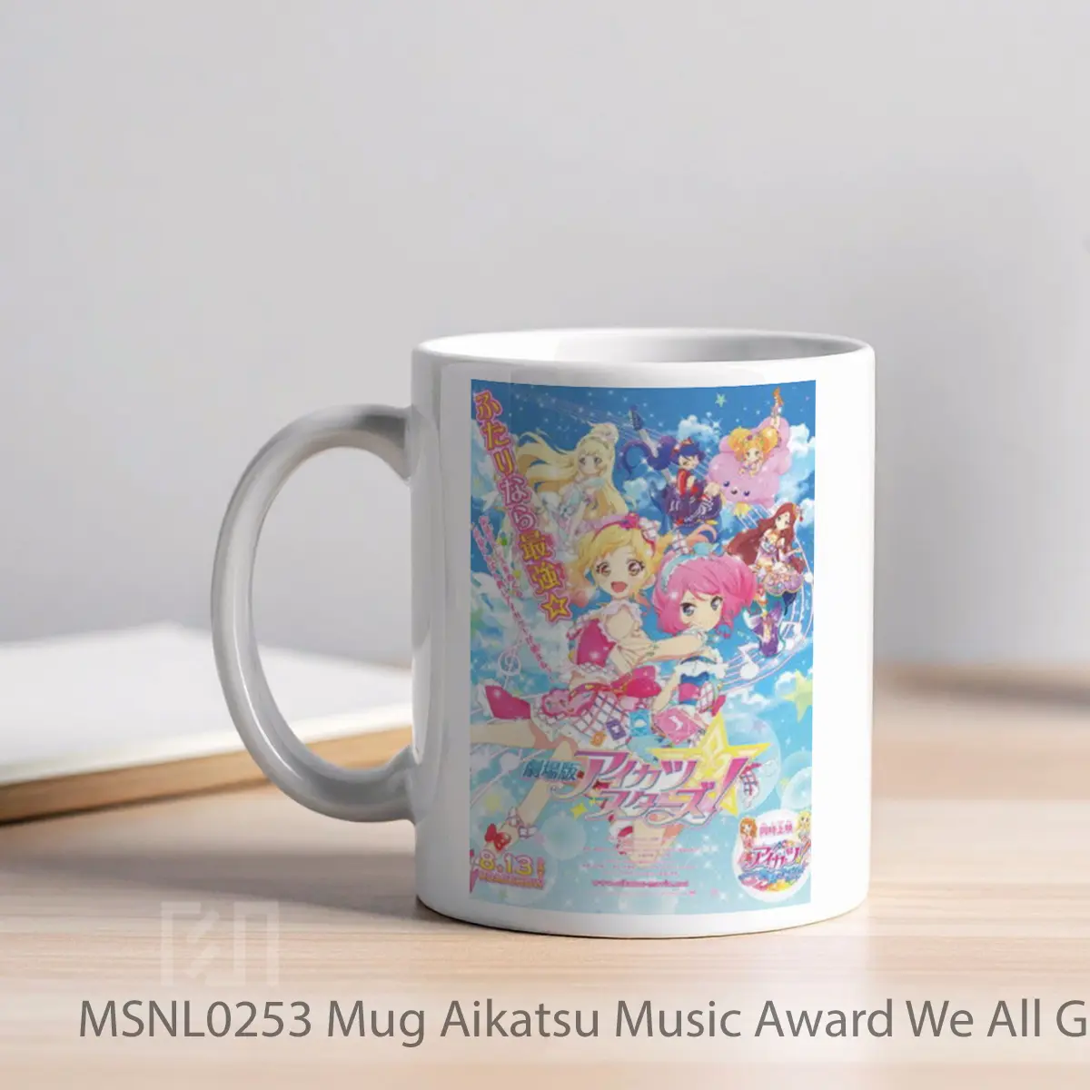Mug Aikatsu Music Award We All Get A Prize Show Gelas Keramik Tema Film MSNL0253 - Tampak Kiri