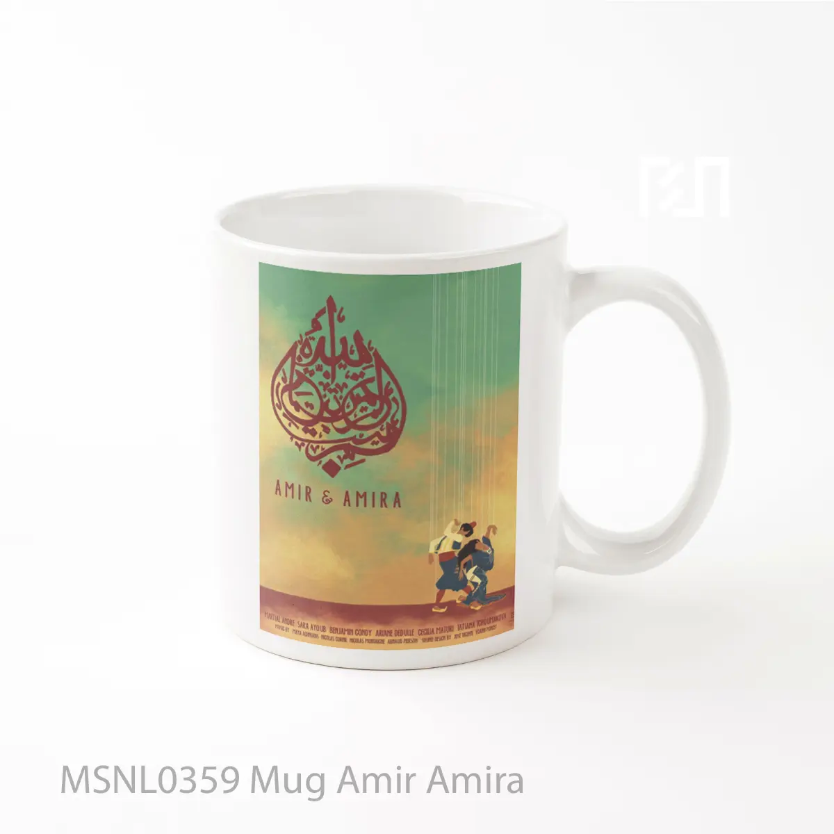 Mug Amir Amira Gelas Keramik Tema Film MSNL0359
