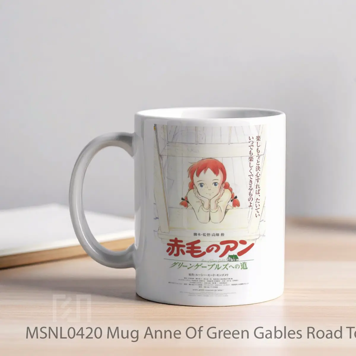 Mug Anne Of Green Gables Road To Green Gables Gelas Keramik Tema Film MSNL0420 - Tampak Kiri