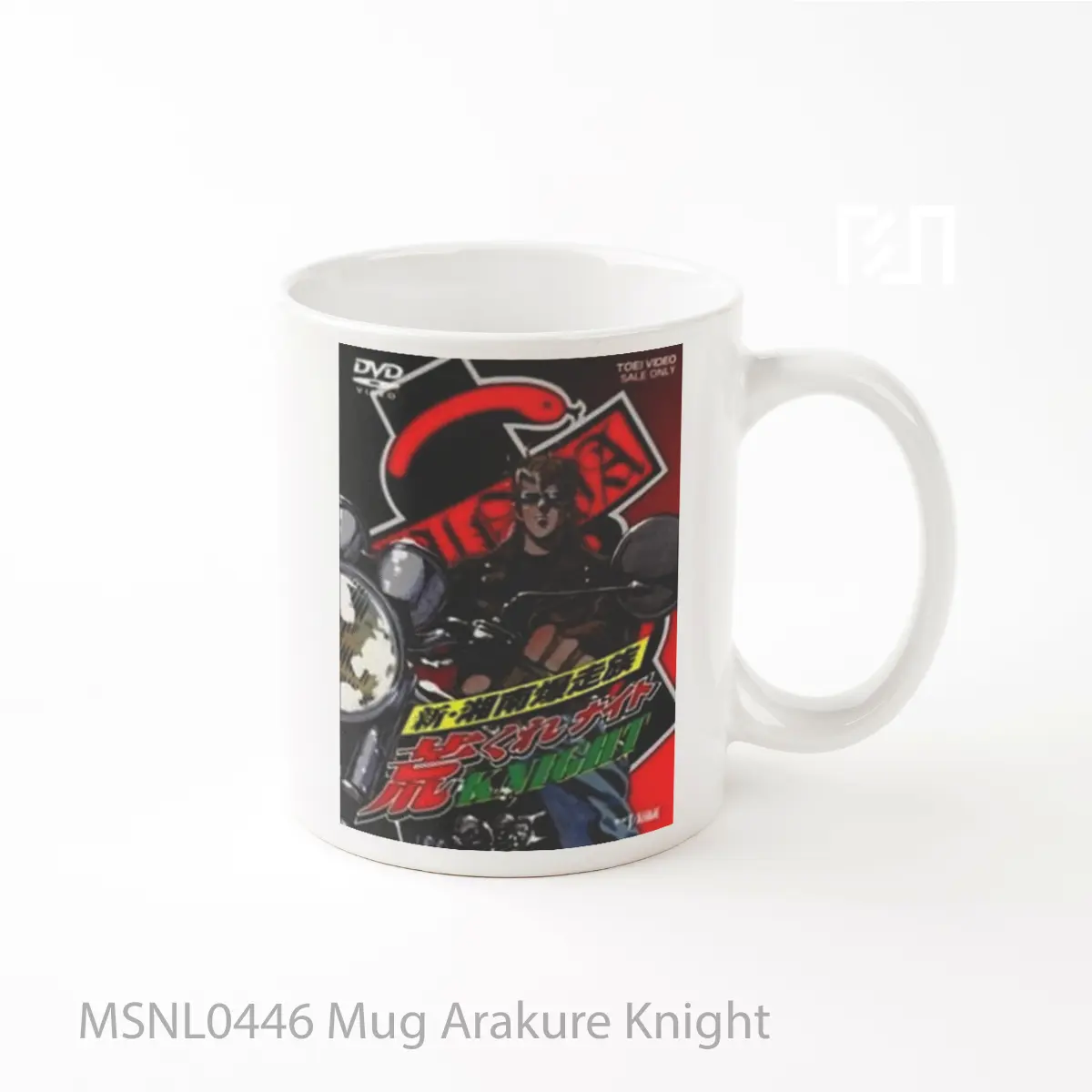 Mug Arakure Knight Gelas Keramik Tema Film MSNL0446