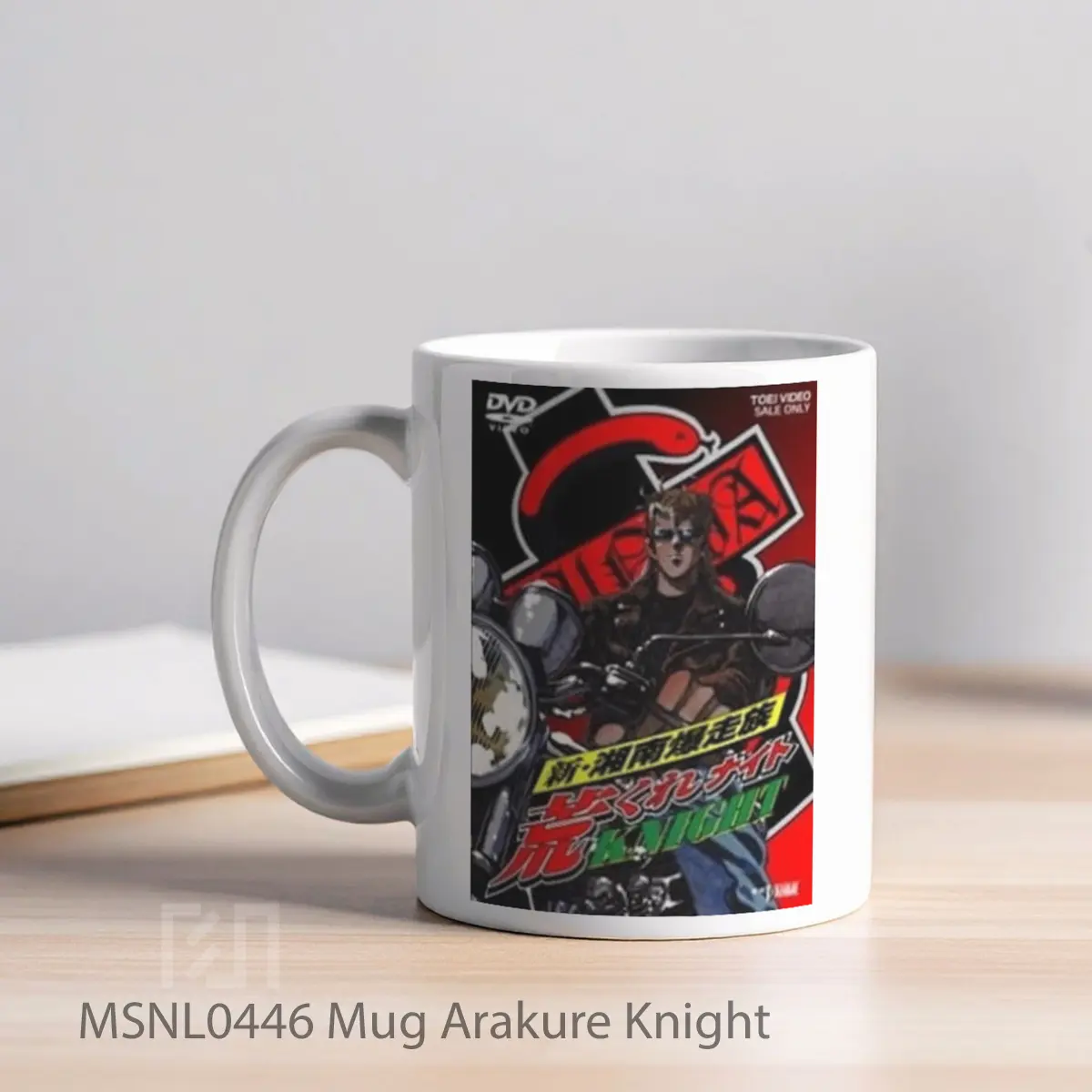 Mug Arakure Knight Gelas Keramik Tema Film MSNL0446 - Tampak Kiri