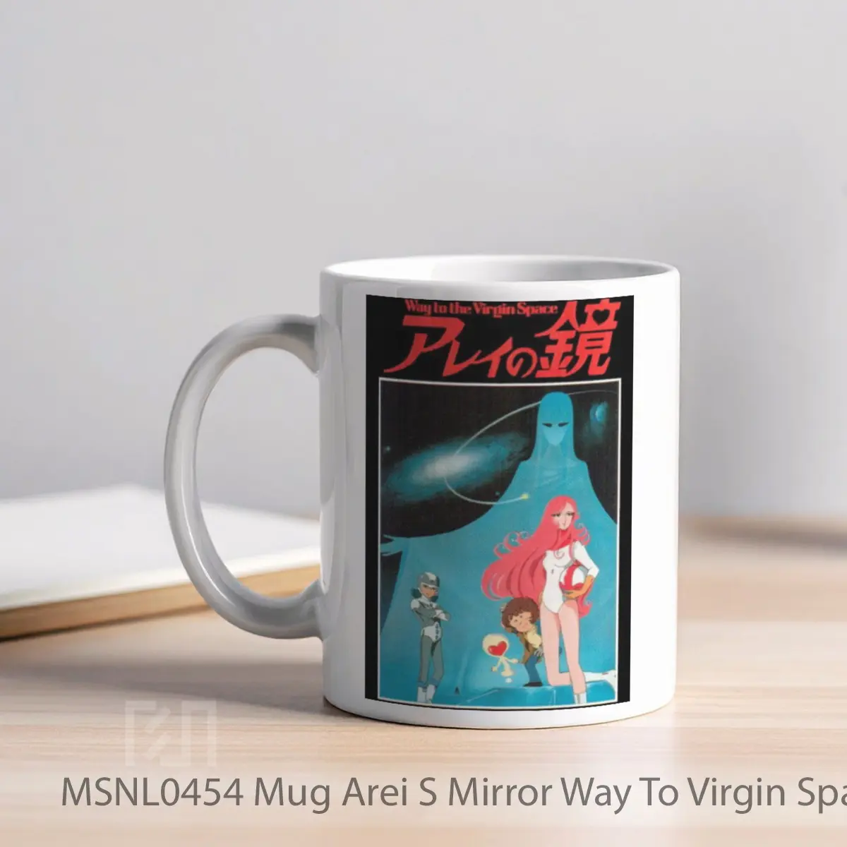 Mug Arei S Mirror Way To Virgin Space Gelas Keramik Tema Film MSNL0454 - Tampak Kiri