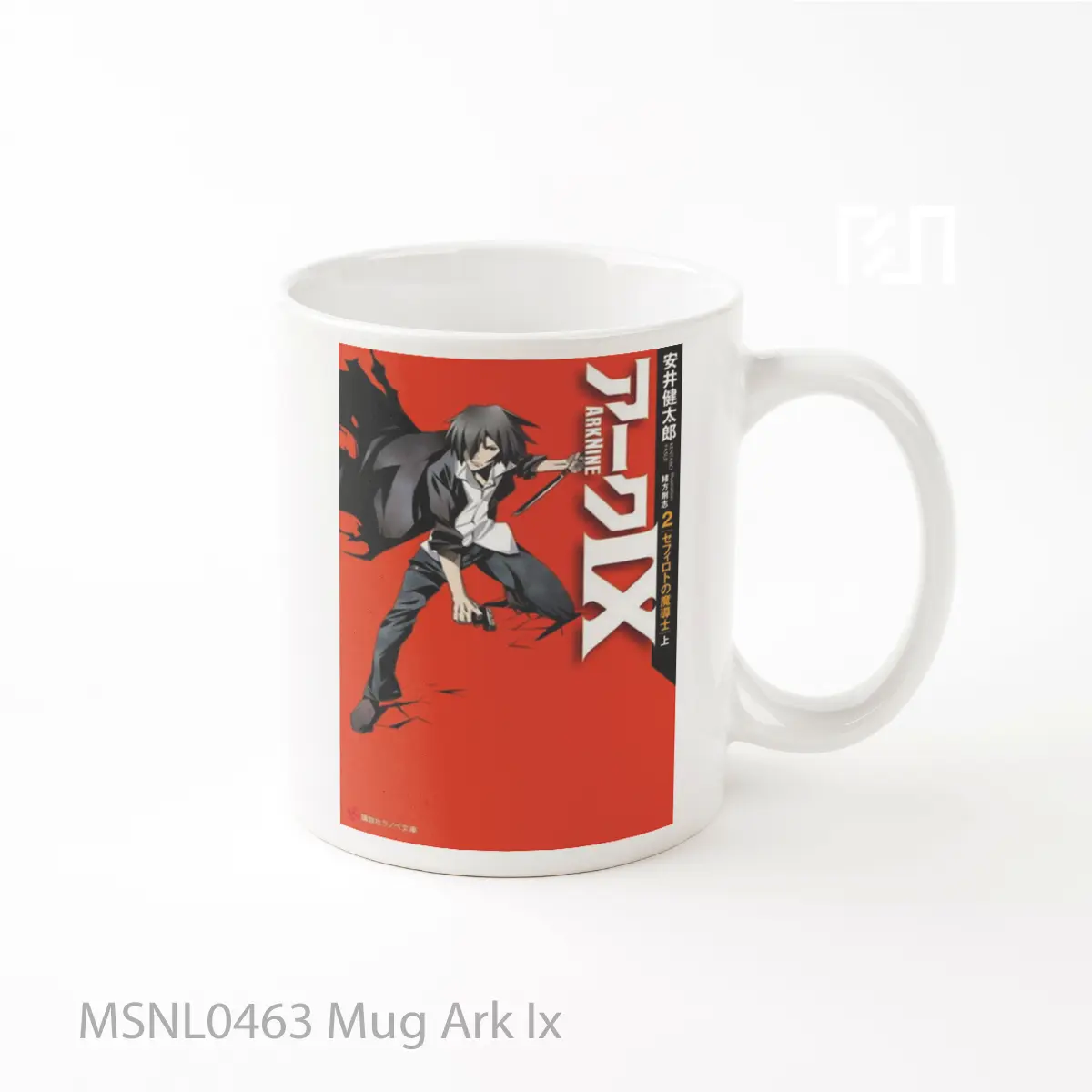 Mug Ark Ix Gelas Keramik Tema Film MSNL0463