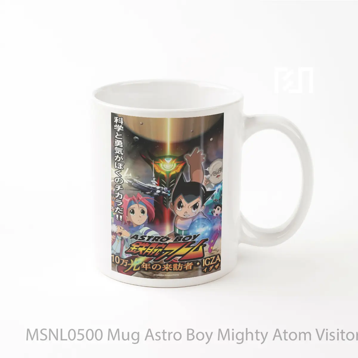 Mug Astro Boy Mighty Atom Visitor Of 100 000 Light Years Igza Gelas Keramik Tema Film MSNL0500