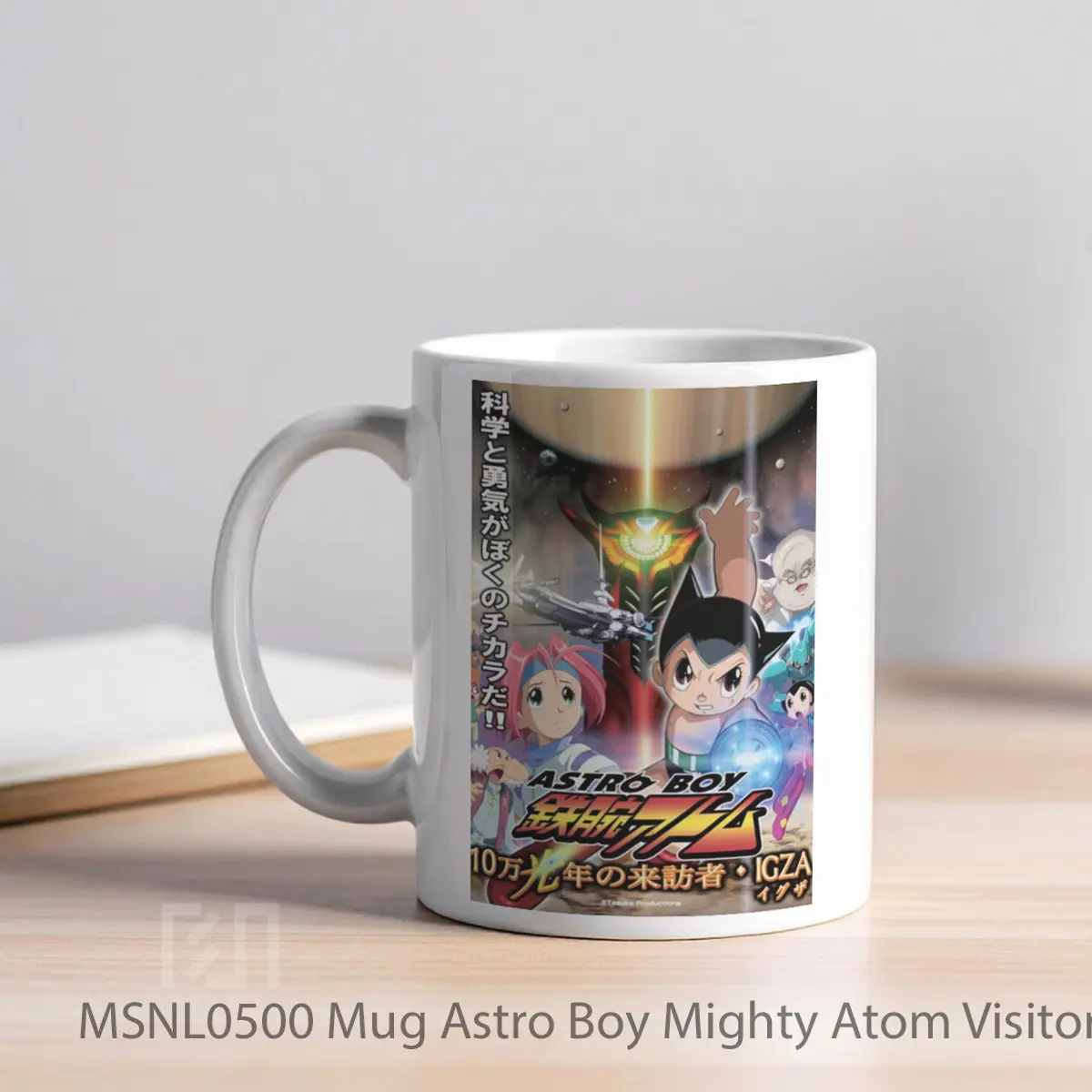 Mug Astro Boy Mighty Atom Visitor Of 100 000 Light Years Igza Gelas Keramik Tema Film MSNL0500 - Tampak Kiri