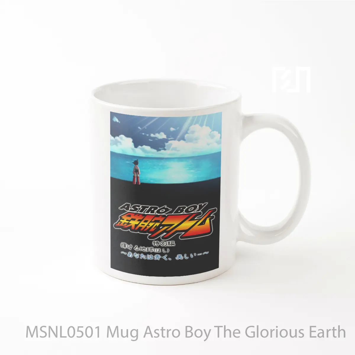 Mug Astro Boy The Glorious Earth Gelas Keramik Tema Film MSNL0501