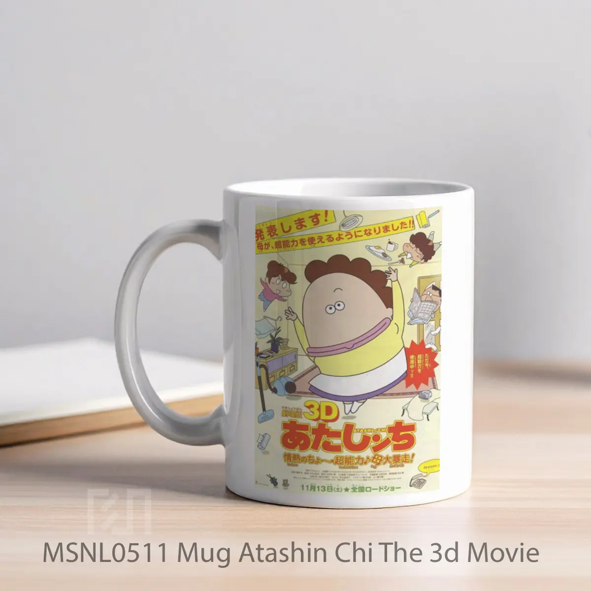 Mug Atashin Chi The 3d Movie Gelas Keramik Tema Film MSNL0511 - Tampak Kiri