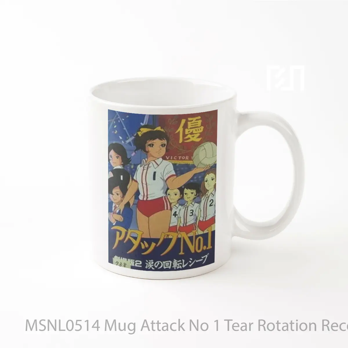 Mug Attack No 1 Tear Rotation Receive Gelas Keramik Tema Film MSNL0514