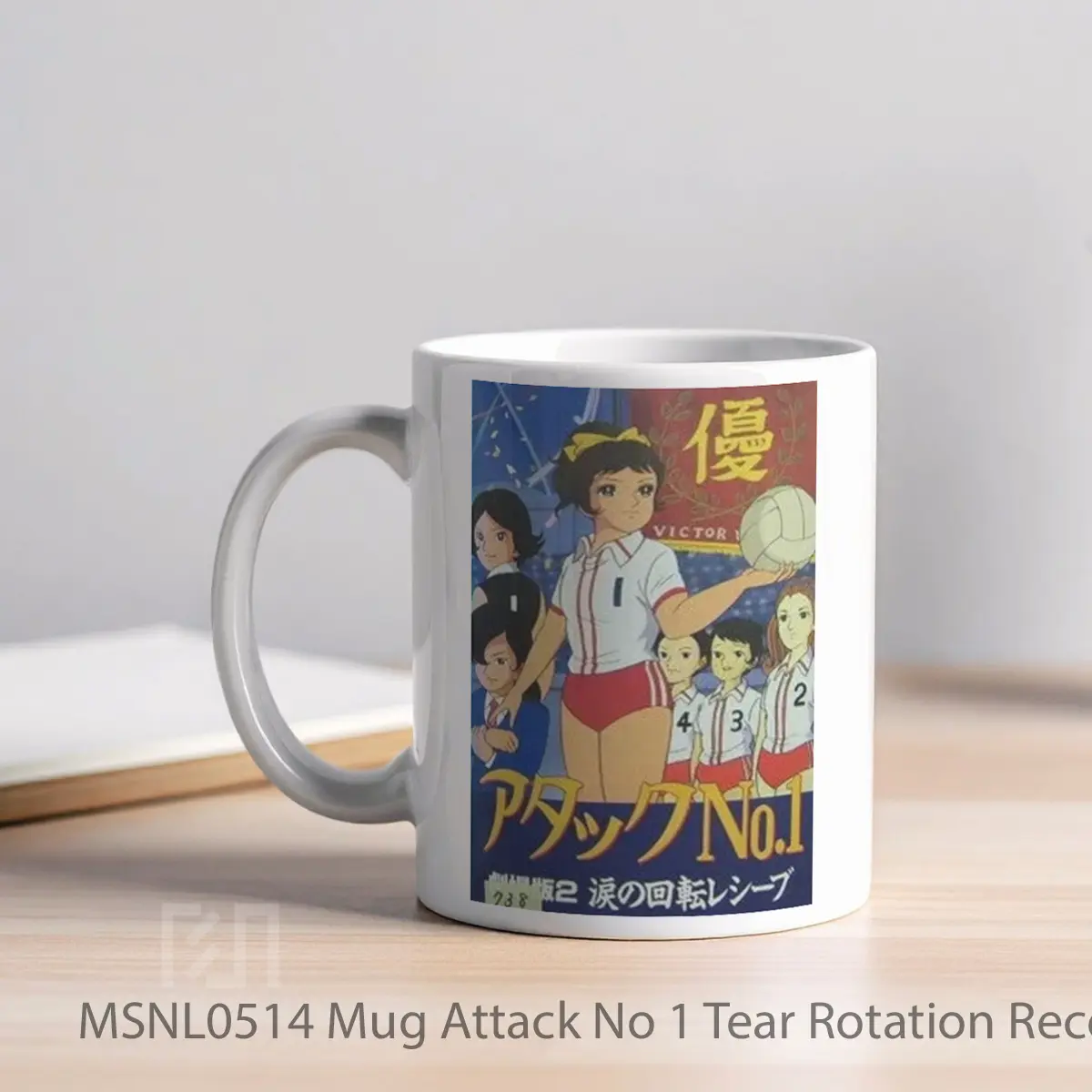 Mug Attack No 1 Tear Rotation Receive Gelas Keramik Tema Film MSNL0514 - Tampak Kiri