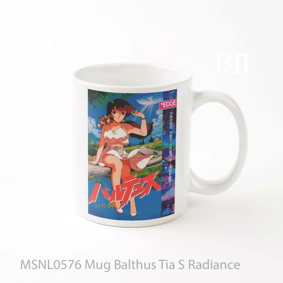 Mug Balthus Tia S Radiance Gelas Keramik Tema Film MSNL0576