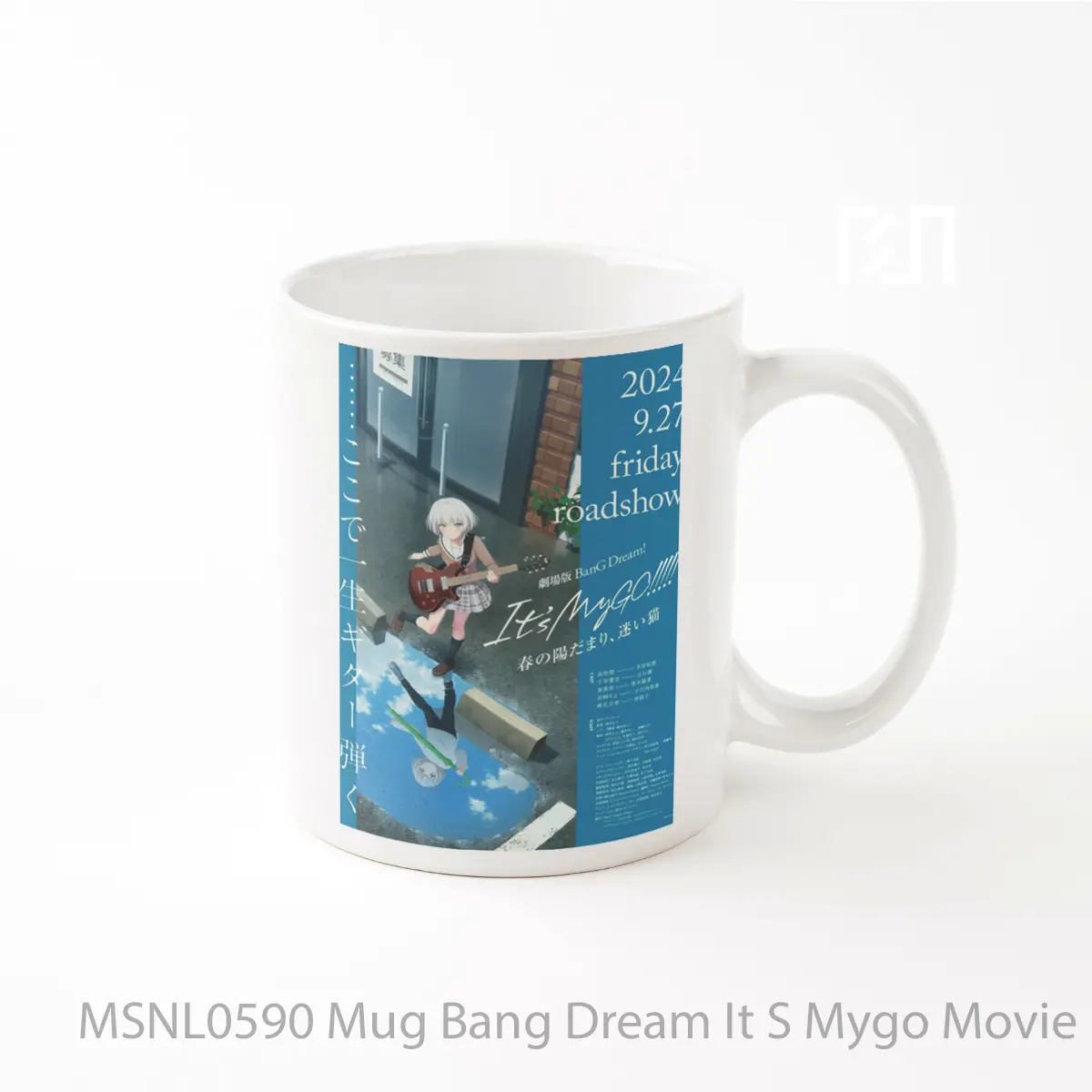 Mug Bang Dream It S Mygo Movie Gelas Keramik Tema Film MSNL0590
