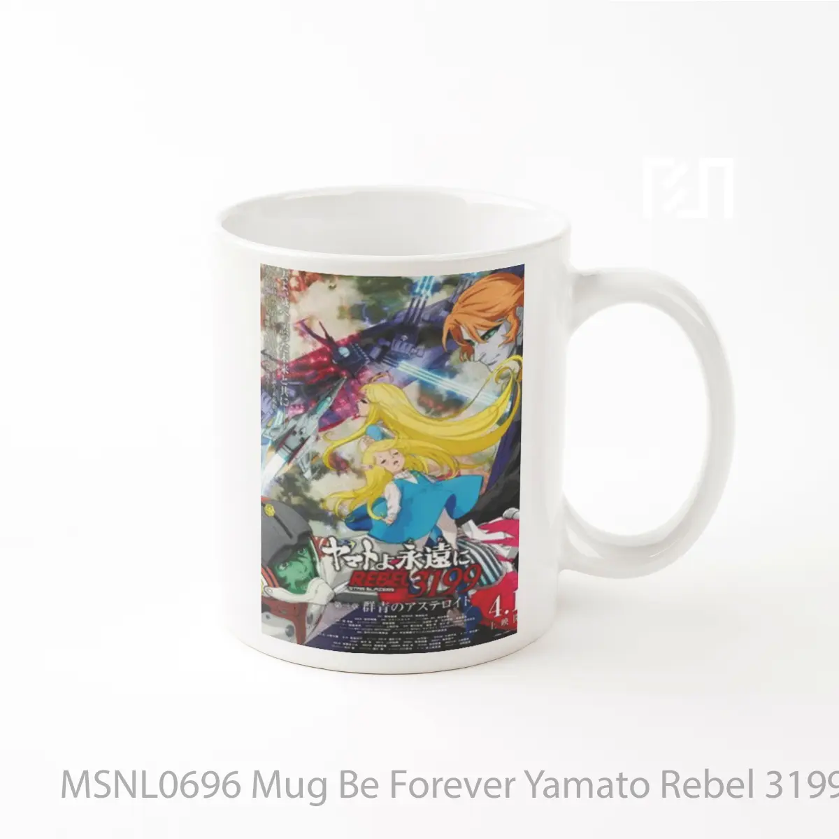 Mug Be Forever Yamato Rebel 3199 Part 3 Ultramarine Asteroid Gelas Keramik Tema Film MSNL0696
